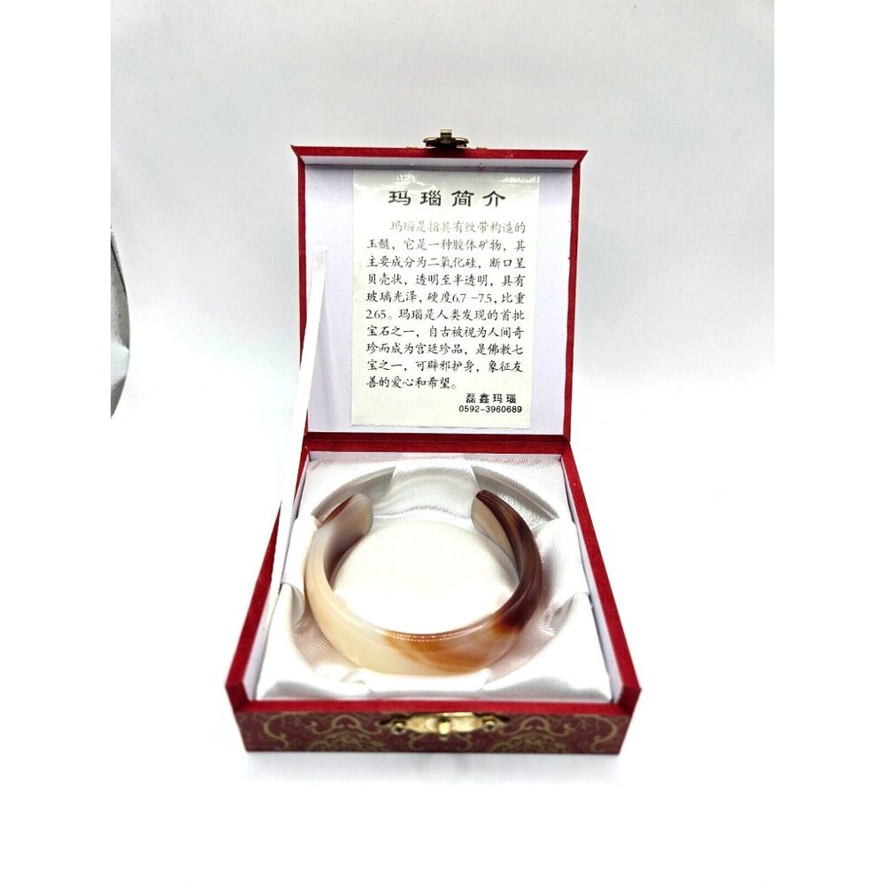 Vintage Natural Agate Cuff Bracelet in beautiful Satin Box 33g 6 inches - Picture 2 of 6